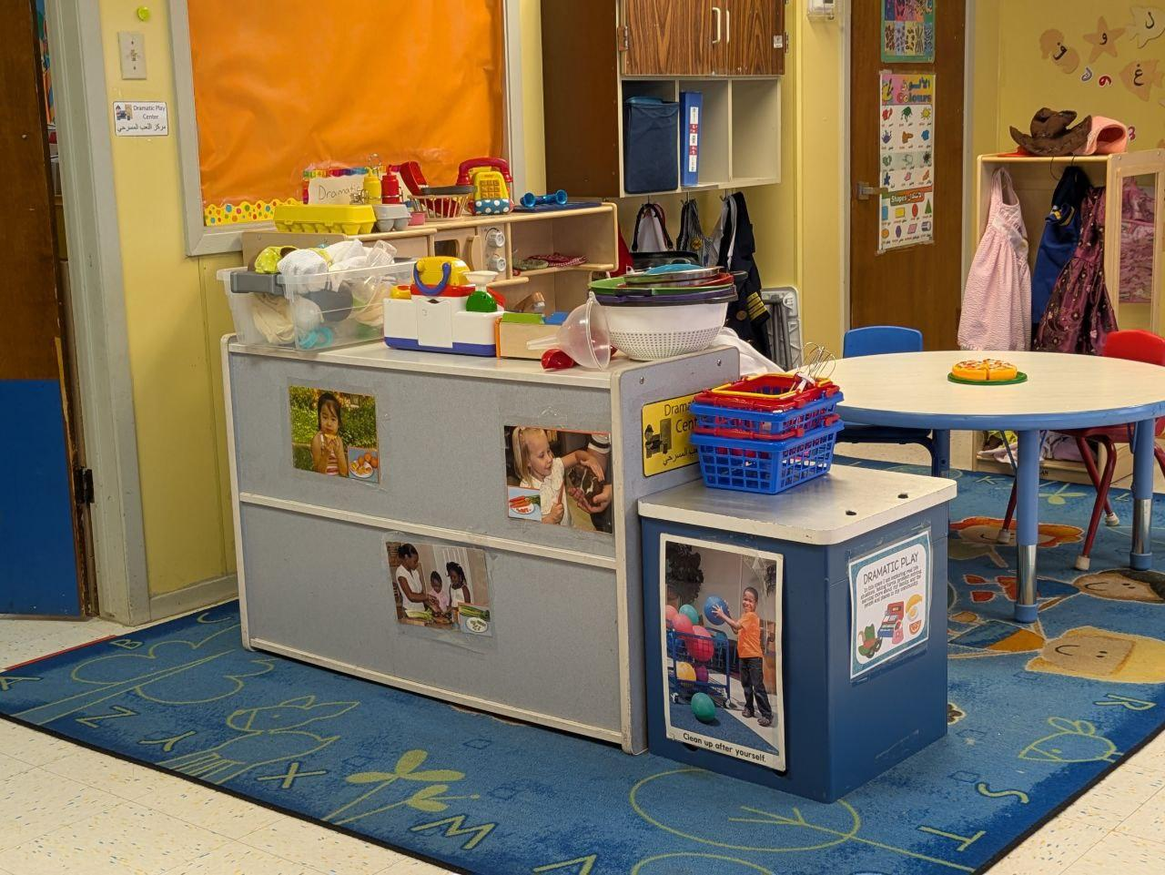 Al Nur School Campus Life