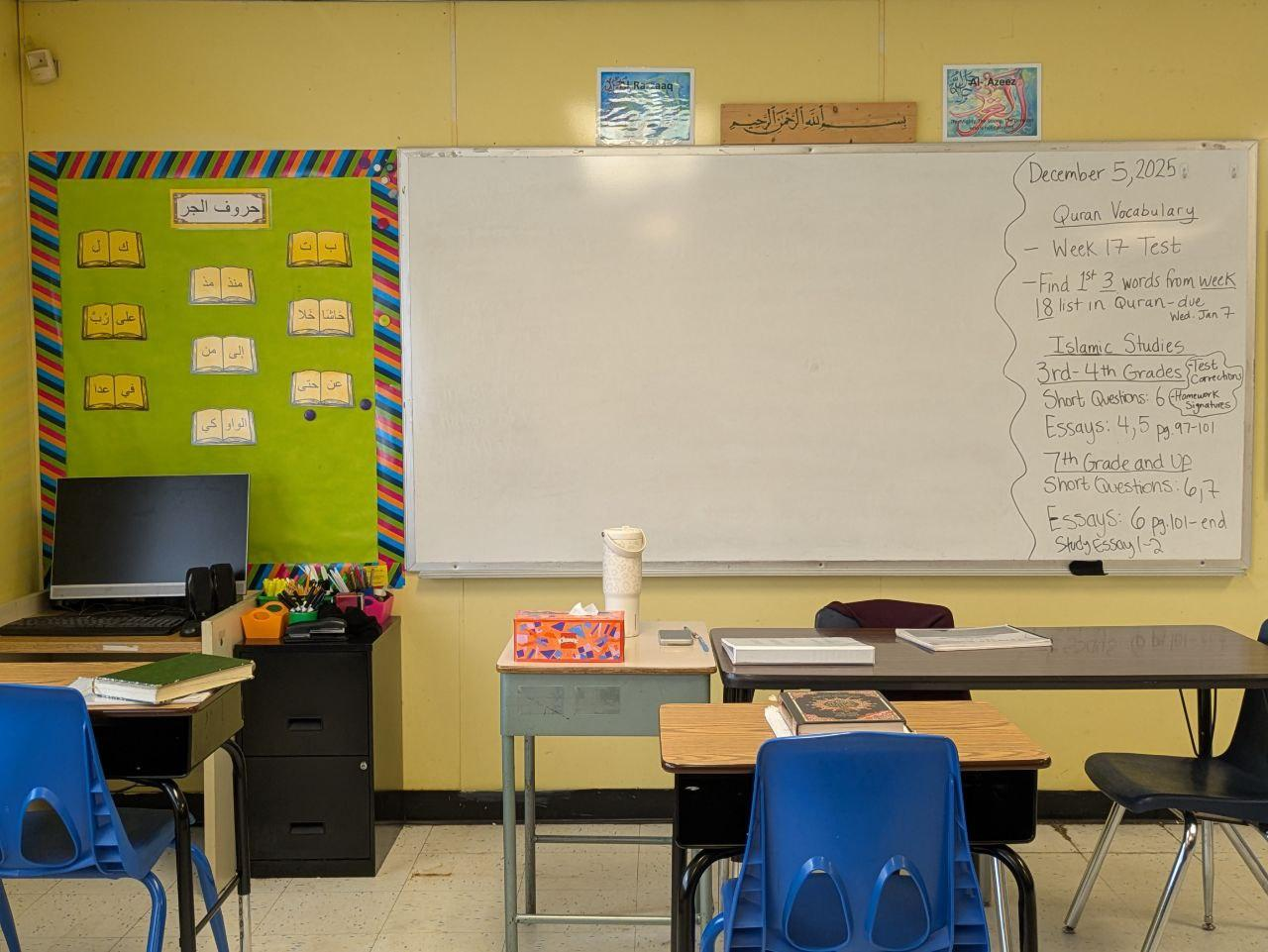 Al Nur School Campus Life